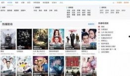 最新人文爆料视频大全,最新爆料视频大盘点